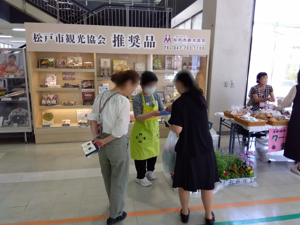 市役所バザーに参加しました（５月）_2
