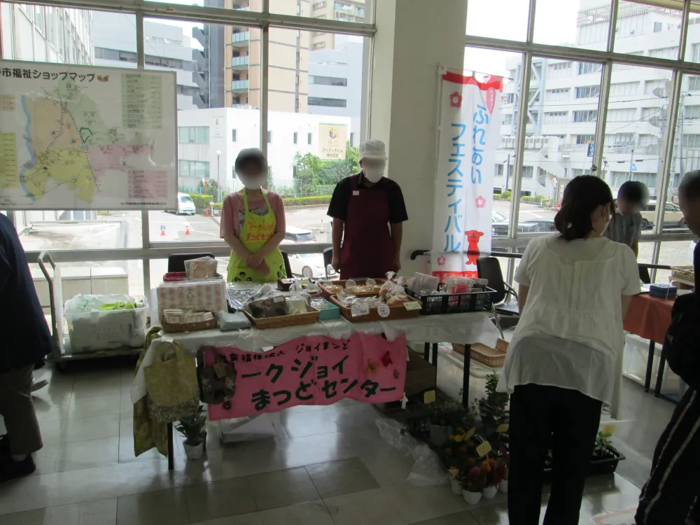 福祉ショップ（市役所での通路販売）に参加しました（６月）_2