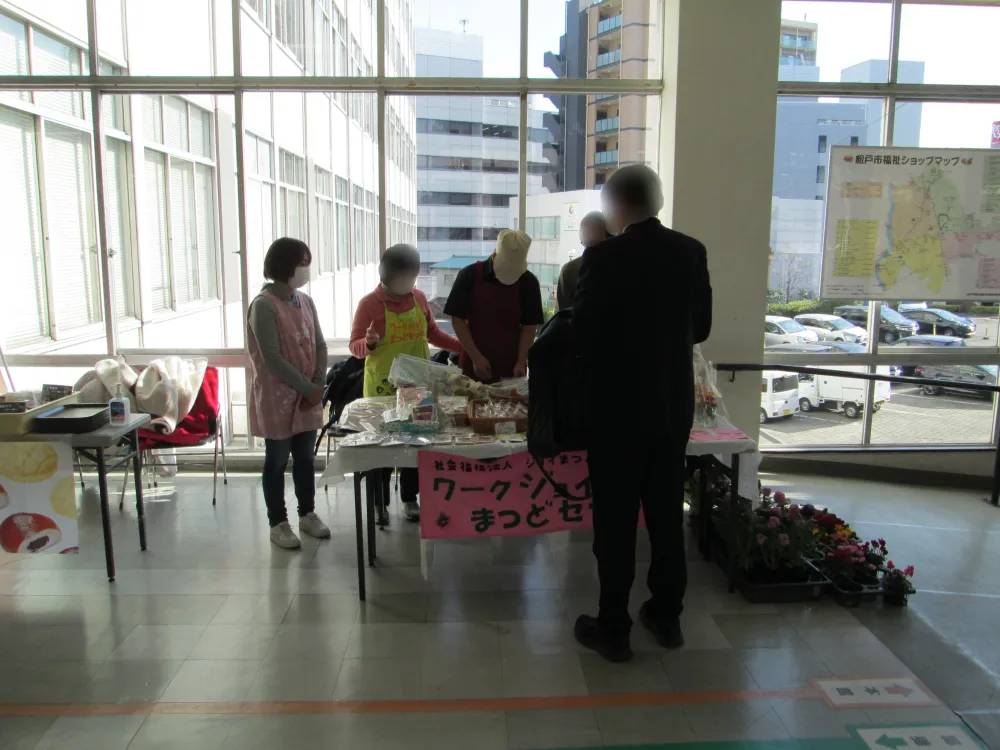 市役所バザーに参加しました_1