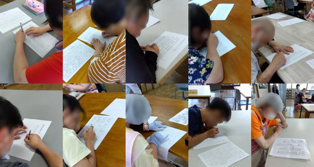 残暑見舞いのハガキが上手にできました（生活介護）。_1