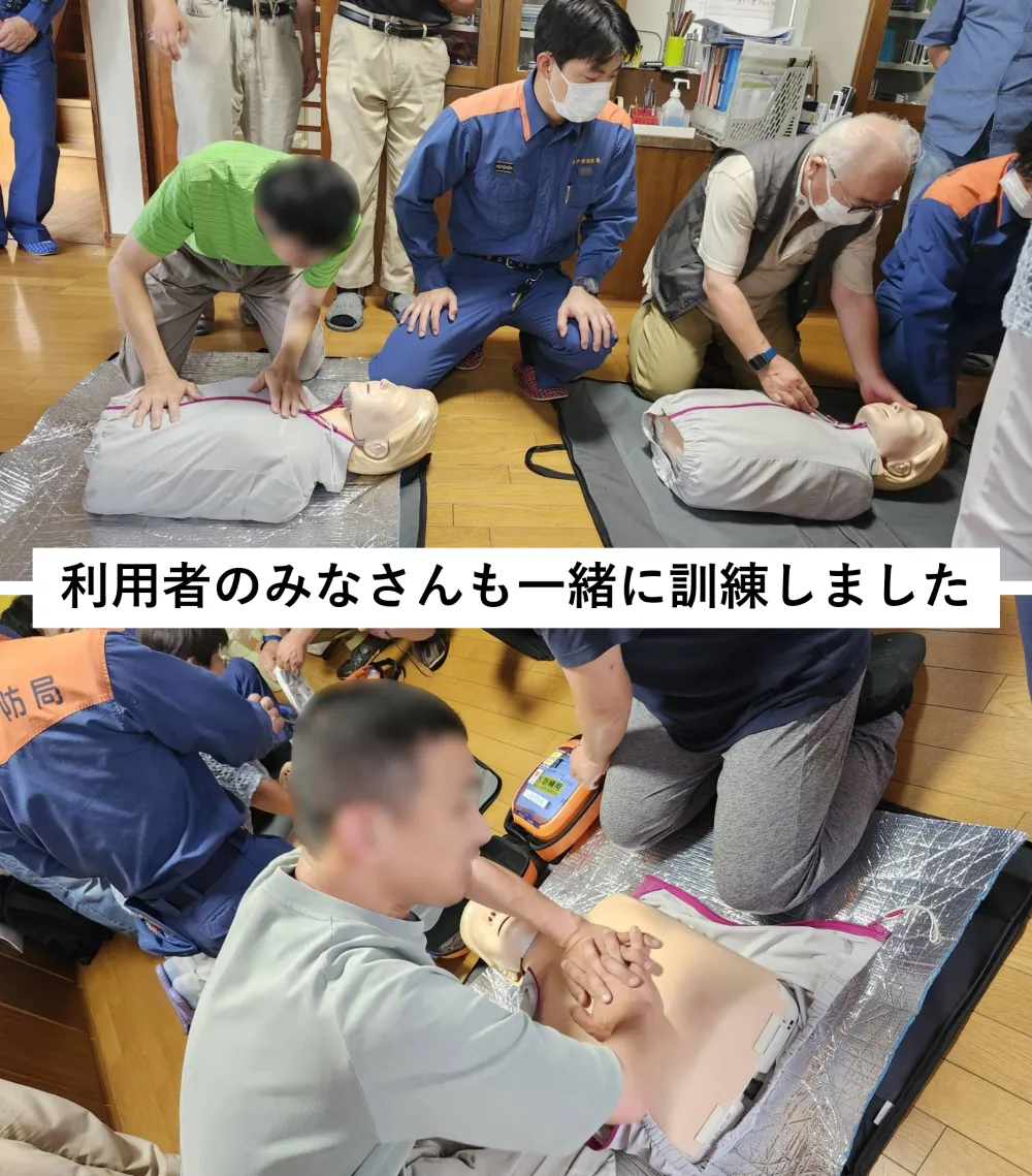 救急救命訓練を実施しました（ジョイホームきよしヶ丘）_3