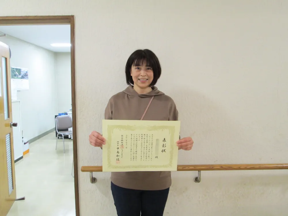 職員表彰式を行いました_2