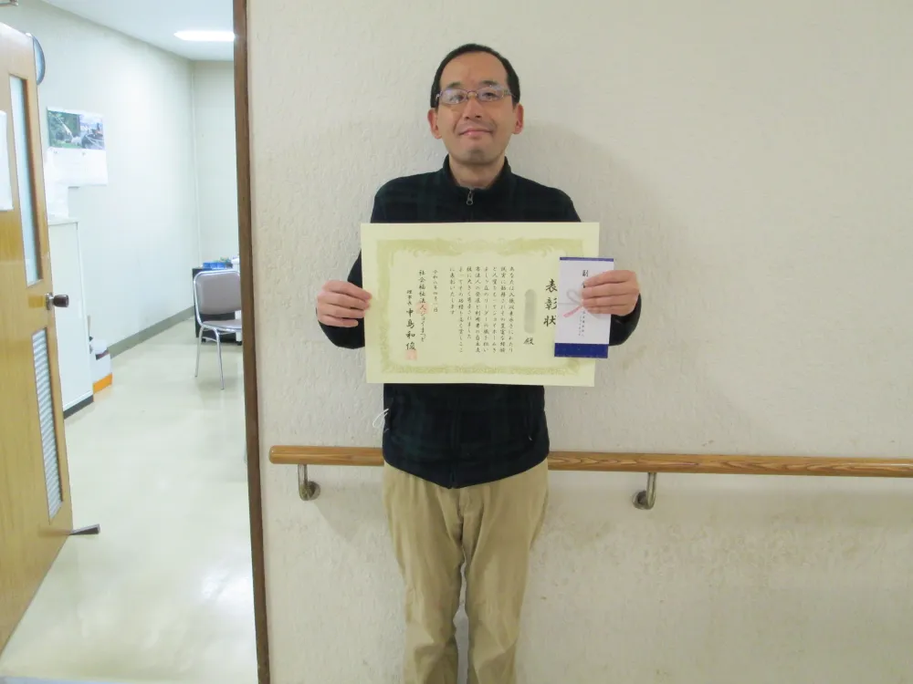 職員表彰式を行いました_3
