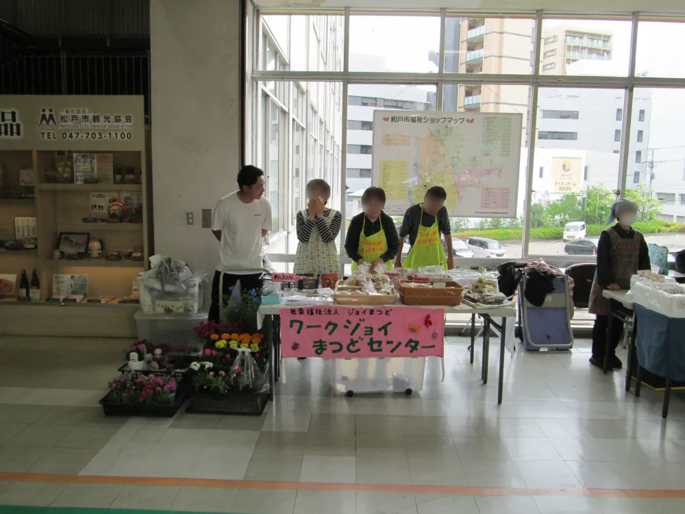 市役所バザーに参加しました（４月）_1