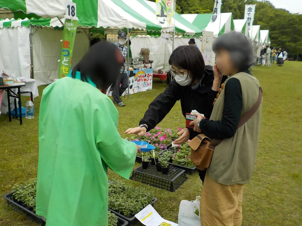 緑と花のフェスティバル２０２６に参加しました。_3