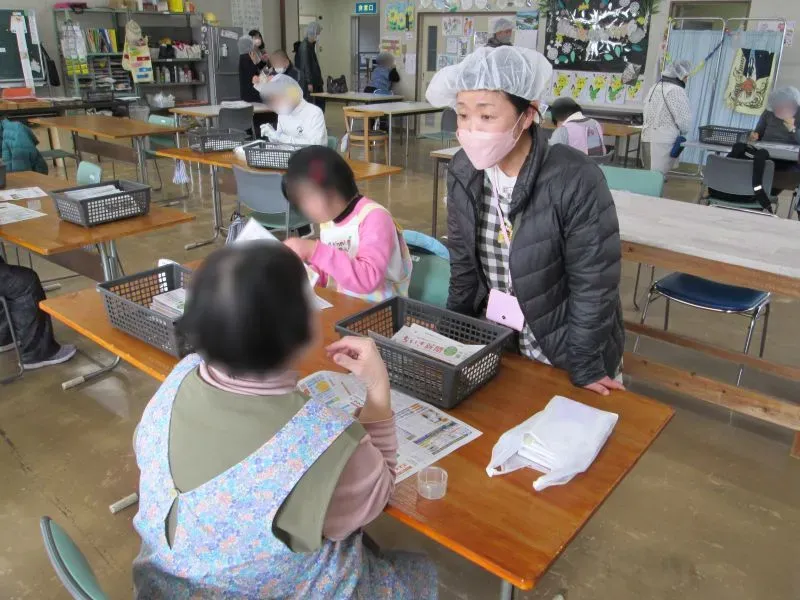 公表情報イメージ